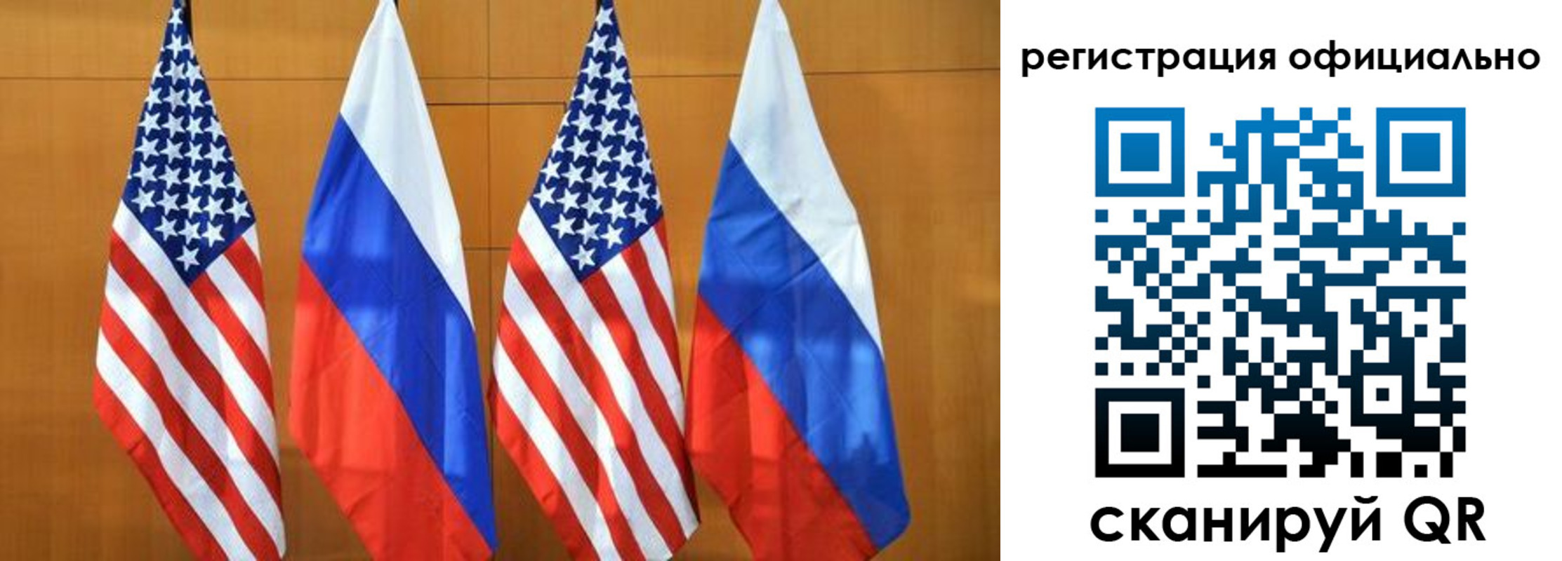 временная регистрация надежно в Костомукше